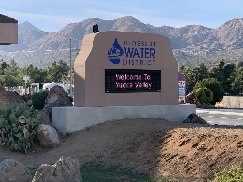 Monument sign for a government agency in California. 